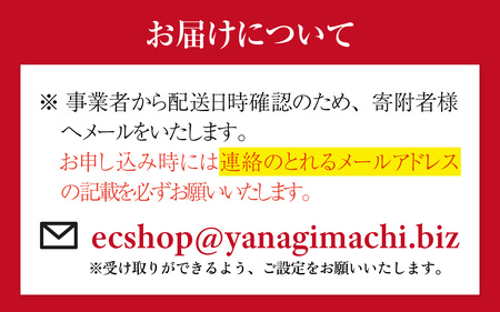 「ふくいプレミアム　福井の美食定期便　松コース」定期便　計6回[U-085046]