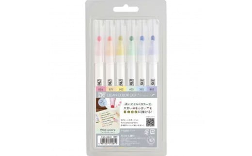 
ZIGクリーンカラードット　シングル　18色セット(TCSD-6100/6VB,TCSD-6100)
