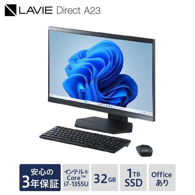 【新品】2026年2月発売NEC LAVIE Direct A23① デスクトップパソコン デスクトップ パソコン PC 新生活 山形県 米沢市 送料無料