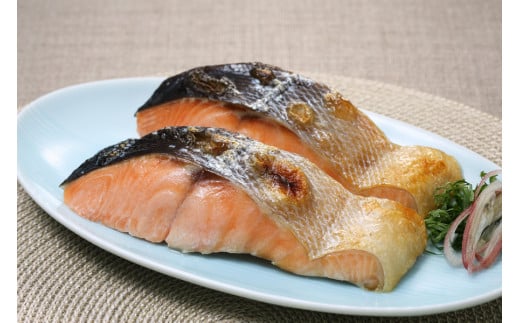 新巻鮭切身 真空 個包装 ロシア沿岸枠漁【1.4kg】