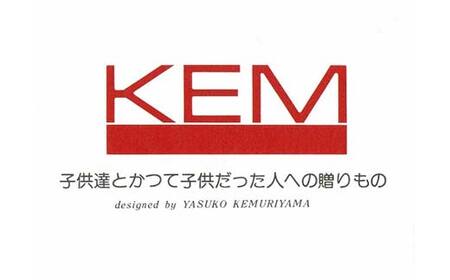 【ＫＥＭ】イヤイヤ （ヒモ青） HOKKAIDO WOOD 木製 おもちゃ オモチャ 自然 子供 子ども こども プレゼント F6S-713