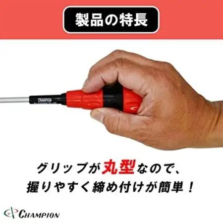 チャンピオンツールのボールグリッププラスドライバー 2番　150mm　マグネット付き  工具_雑貨   _【1426735】
