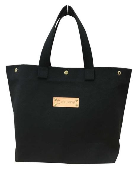 
                  【福岡市の縫製工場オリジナルブランド　OKUNIYA】本革ネーム（ヌメ） トートバッグ　ブラック【サイズ選択可】
                