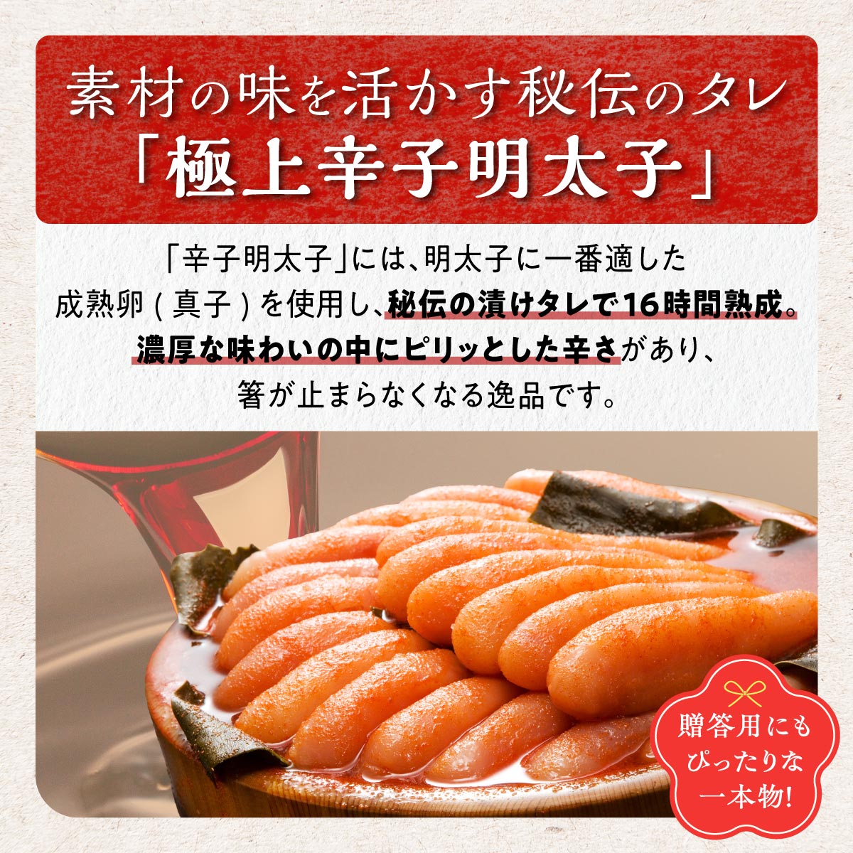 【ふるさと納税】醤油漬鮭いくら 300g(100g×3パック)  × 辛子明太子 500g セット 小分け 国産 極上品 いくら醤油漬 いくら醤油漬け イクラ醤油漬け ikura おすすめ 人気 冷凍