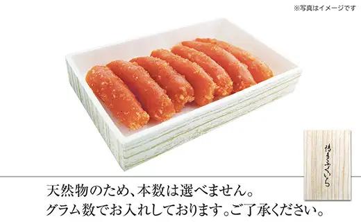 辛子明太子 博多ふくいち 無着色 中切れ 450g | 辛子明太子