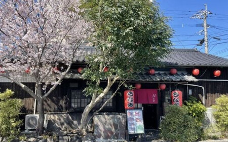 D-14 志おや 九州産 うなぎ 蒲焼 1本 約170～200g タレ 付