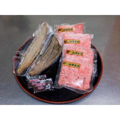 ふるさと納税 焼津市 藁焼きカツオとバチまぐろのネギトロ(a10-1087) |  | 03