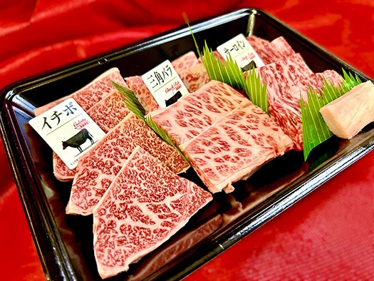 
A4A5等級未経産雌牛　特選近江牛おすすめ部位　焼肉3種盛り　300ｇ【FO29U】
