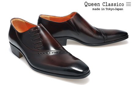 クインクラシコ 革靴 17003 (カラー：ダークブラウン、サイズ：26.5cm) ビジネスシューズ 本革 サイドレース 幅広 甲高  エラスティック スリッポン 牛革 フォーマル