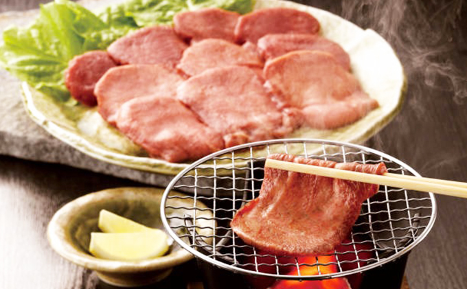 【河村商店】牛たん 360g 牛タン 宮城県産 焼肉 