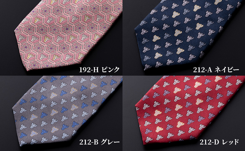 国宝火焔型土器NO.1ネクタイ 紳士 メンズ ファッション小物 ビジネス スーツ 縄文雪炎 ナンバーワン 手捺染 【212-E／イエロー】