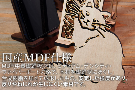 【デザインを選べる】【組立式】木製メガネスタンド ネコ2種 メープル ウォールナット【※ご希望のお品を備考欄に記入必須】 CK177_180