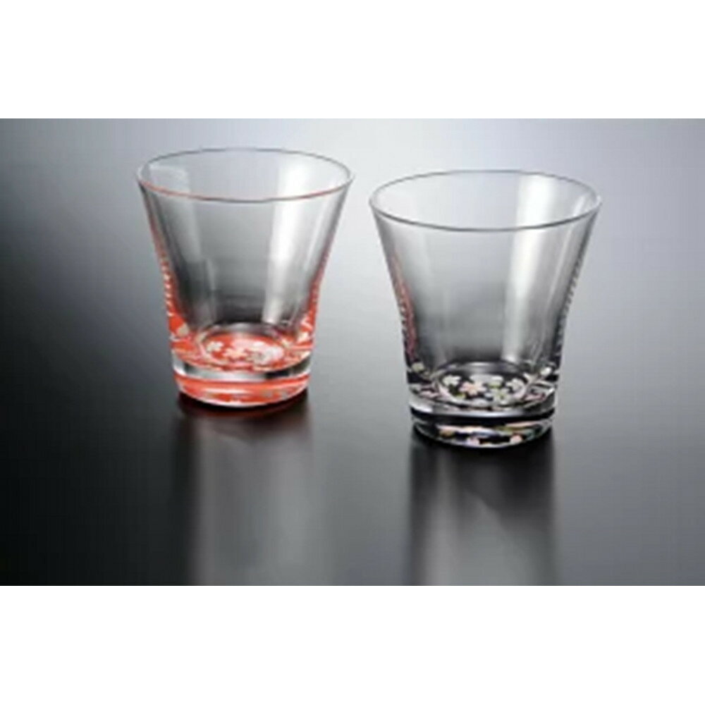 【ふるさと納税】［選択可能］みよし漆器本舗 紀州塗り ぬりもん de Verre フリーグラス 蒔絵 桜 210ml | グラス 食器 テーブルウェア 日用品 人気 おすすめ おしゃれ 送料無料