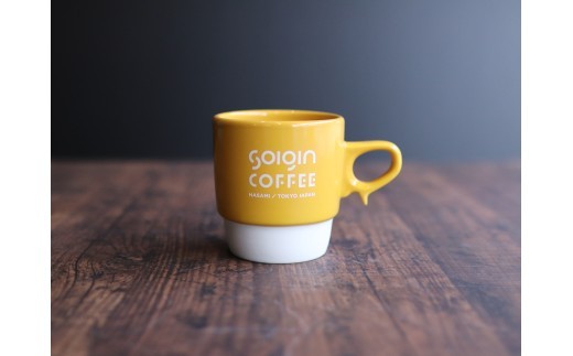 【波佐見焼】SOIGIN COFFEE　ロゴ入りスタッキングマグカップ（イエロー）＋ドリップバッグ5個