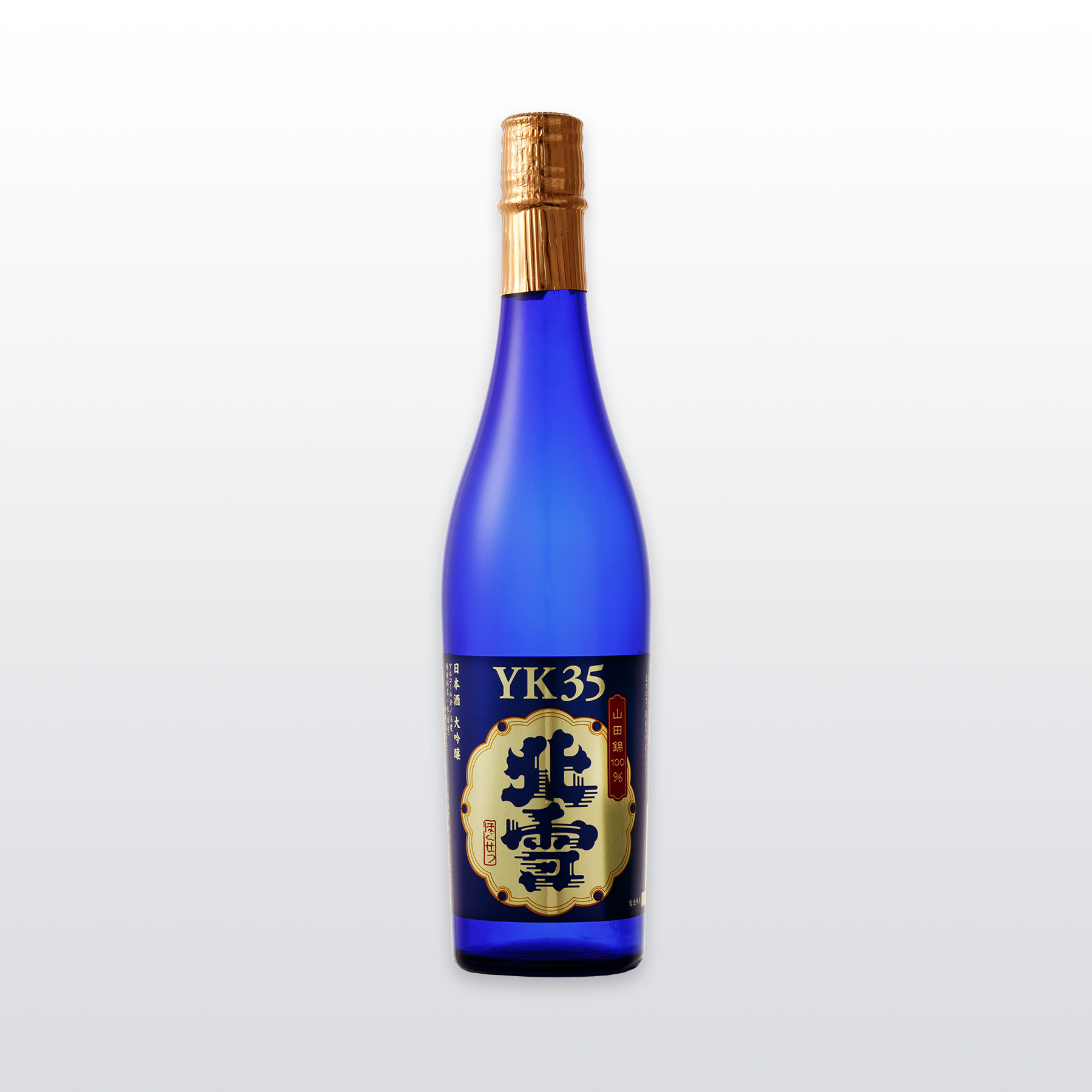 北雪 大吟醸 YK35 720ml