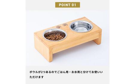 ペット用 フードボウル ダブル 食器台 ( 縦16cm × 横32cm × 高さ9cm ) ワンちゃんスタンプ  | ペット用品 木 木製 餌台 ボウル付 犬 いぬ 犬用 猫 ねこ 猫用 ペット ペッ