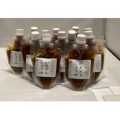 ふるさと納税 茅野市 かもだれ しょうゆ(150g×12本)　信州味噌の丸井伊藤商店