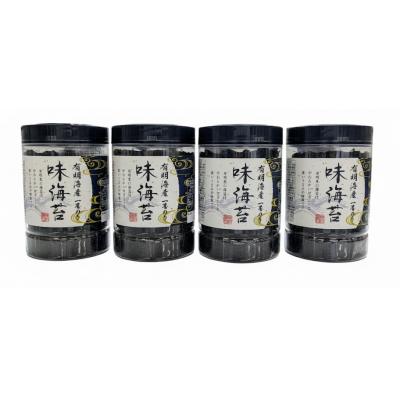 ふるさと納税 新宮町 有明海産一番摘み.味海苔.大丸ボトル(10切80枚・4本セット)【福岡有明のり】.AB498 |  | 03