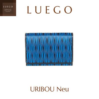 ふるさと納税 新庄市 LUEGOのURIBOUNeu ウリボウノイ名刺入れ / ブルー