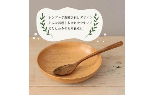 木製 サラダボウル ホワイトオーク 食器 木 カトラリー 天然素材 天然木 木目 サラダ ご飯 おしゃれ ボウル ボール 調理器具 キッチン用品 台所 ナカジマウッドターニングスタジオ 大阪府 松原市