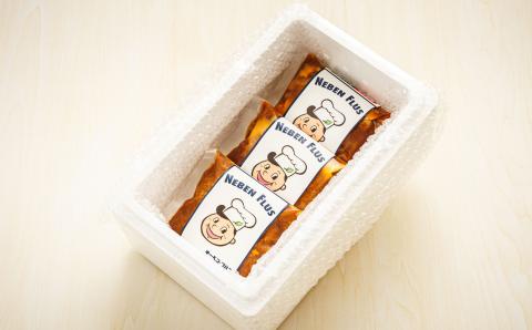 北海道の老舗洋食屋の味をご自宅で!ふわふわでジューシーなソース付き ハンバーグ 210g×3個【配送不可地域：離島】