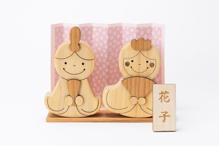 ひな人形 ｜おもちゃ知育玩具/木製玩具