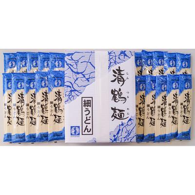 ふるさと納税 郡山市 【あらい屋製麺所】の清鶴麺 細うどん 20把入(乾麺)