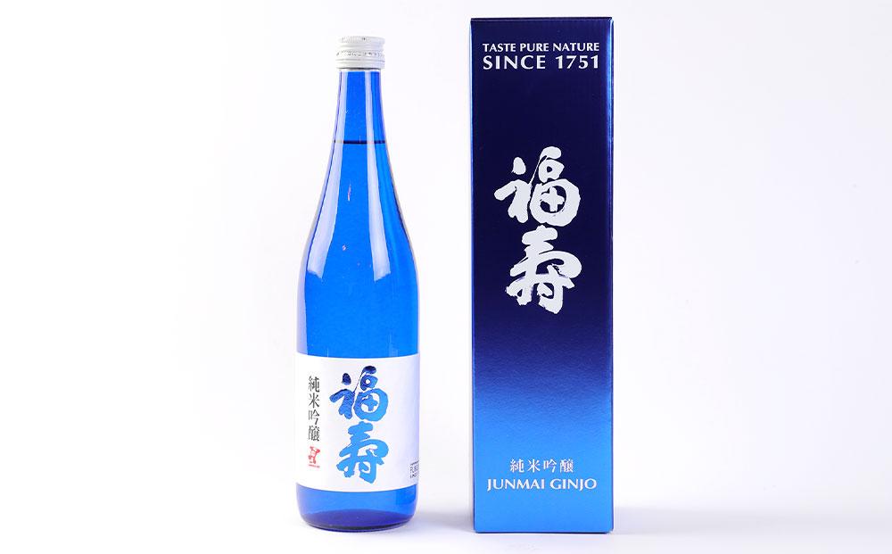 福寿 純米吟醸 化粧箱入り