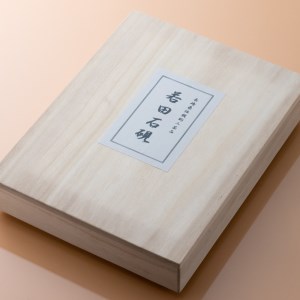 対馬 若田石 硯 縦約20cm×横約14cm×厚さ約2cm前後 書道 受注生産  [WBL003]