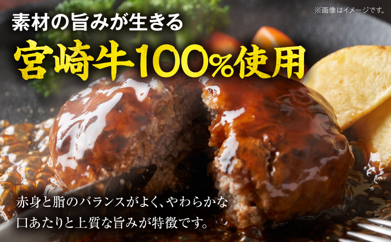 宮崎牛100%ミンチ 1.4kg 和牛 ひき肉 ハンバーグ 炒め物