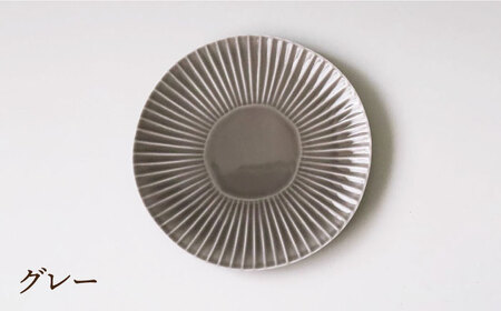 【波佐見焼】しのぎ 中皿 3colors 3枚セット 食器 皿 【一龍陶苑】 [CC19]  波佐見焼