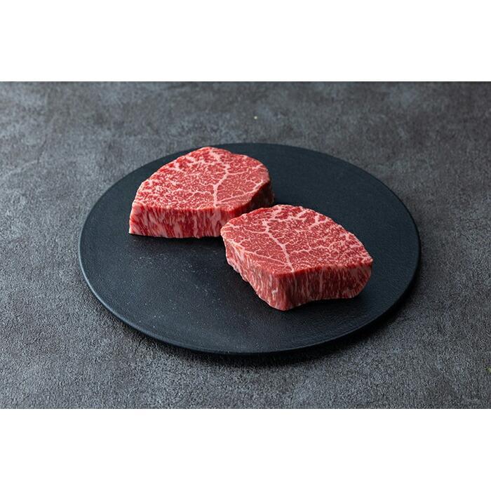 【ふるさと納税】鳥取和牛 希少部位ミニステーキ 200g（2枚） KT010-002 | 肉 お肉 にく 食品 鳥取県産 人気 おすすめ 送料無料 ギフト