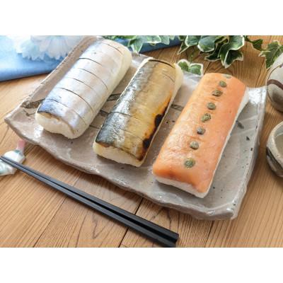 ふるさと納税 唐津市 唐津絵巻 棒寿司3種(カット済)各1本350g |  | 01