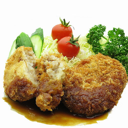 【ふるさと納税】お肉屋さんのビーフコロッケ 10個（冷凍）　スエヒロ家