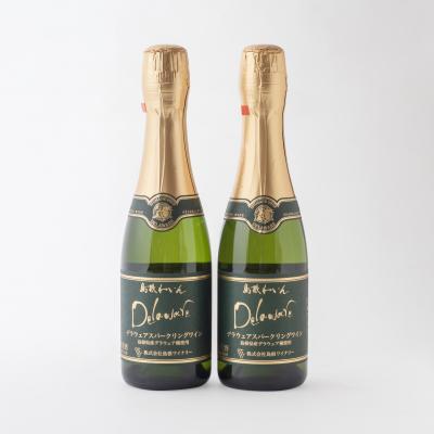 ふるさと納税 出雲市 日本酒・スパークリングワイン6本セット【2_2-007】 |  | 01