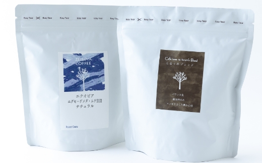 Zelkova Coffee Bled&Singleスペシャルティコーヒー おすすめ