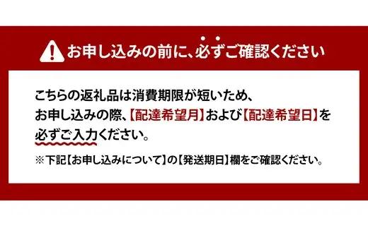 比内地鶏プリン 6個　35P5611【 しんこや】