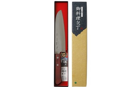 「則光刃物店」 ステンレス三徳包丁 16.5cm （木製柄・赤茶色） 包丁 万能包丁 料理 簡単 ステンレス