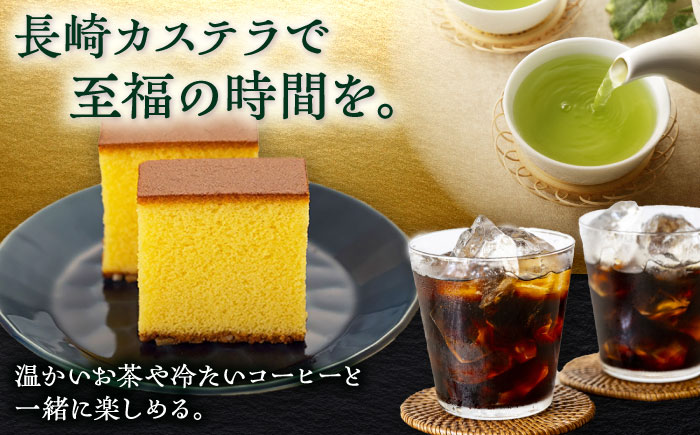 【全12回定期便】カステラ1号 （10切入） 長崎 土産 ギフト 五島市/文明堂総本店 [PEO020]