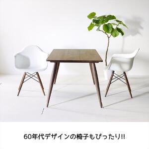 【北欧デザイン】ナインテーブル 80 ウォールナット 無垢材 国産 ミッドセンチュリー ダイニングテーブル 大川家具