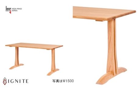 D339-01 IGNITE テーブル 150cm【オーク材】JIG-TCO1150/DLO5 PNO