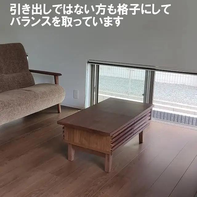 【幅101.9 奥行50 高さ38.4】タイム102リビングテーブル（レッドオーク）