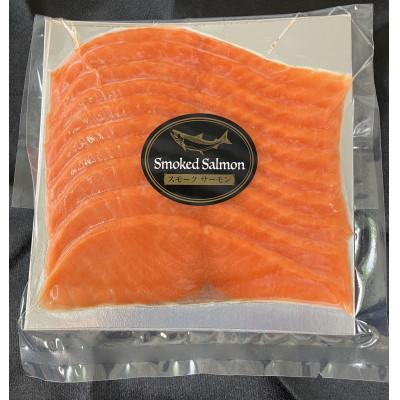 ふるさと納税 松山市 無添加スモークサーモンスライス　100g×5p |  | 01