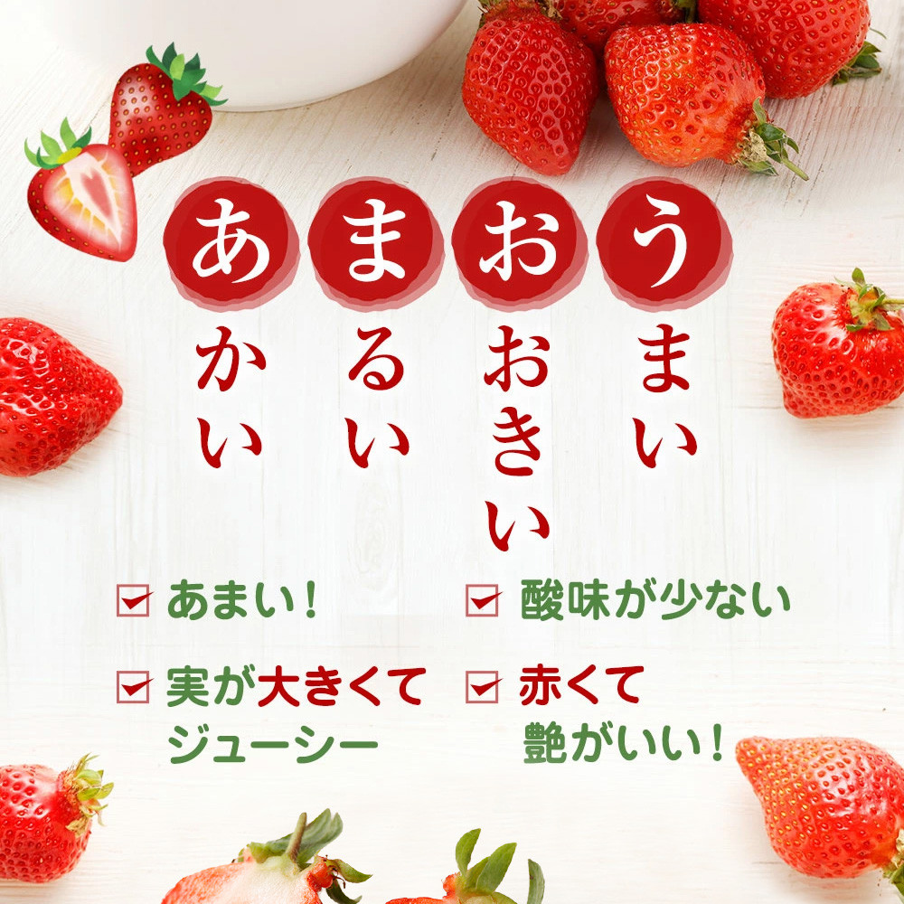 どこよりも早くお届け！12月発送「博多あまおう」約280g×4パック_KA0502