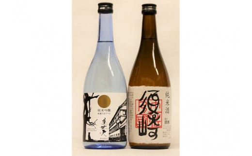 純米吟醸酒 ｢美丈夫 純麗たまラベル｣･純米酒 ｢須崎｣ 720ml 四合瓶 2本セット TH0561