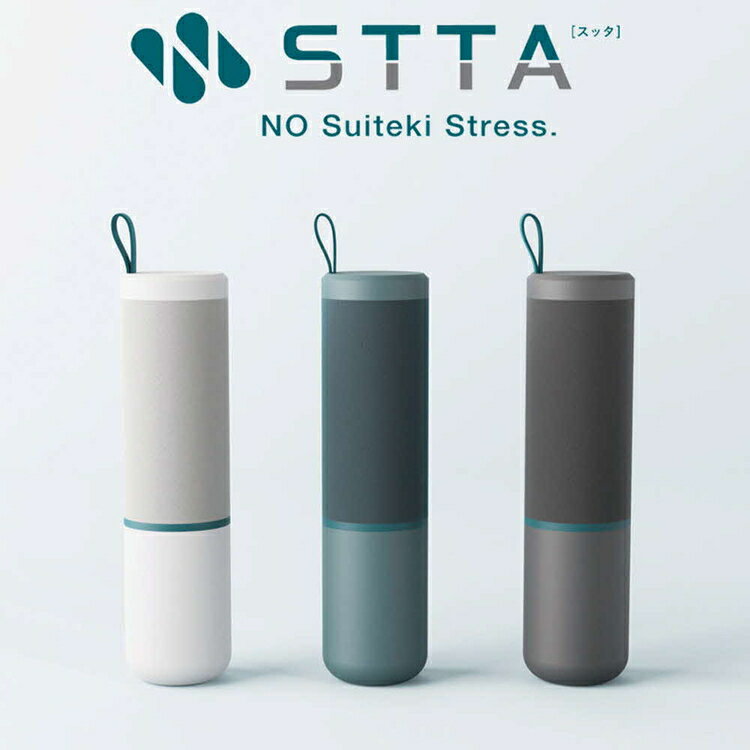 【ふるさと納税】STTA スティックタイプ ※離島への配送不可｜タオル 吸水 水滴 携帯 手軽 日用品 スポンジ 雨 スティック スポンジ 吸水タオル 雨対策 汗拭き アウトドア お掃除 水滴 結露 カビ予防 ギフト 贈答 贈り物 プレゼント 茨城県 古河市 送料無料 プレゼント _BW07