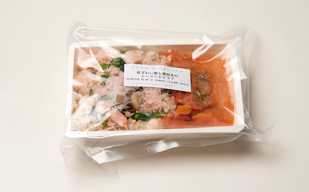 レディミール_1種まとめ（5箱）B