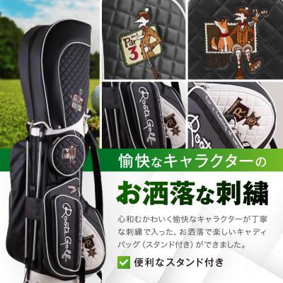 ふるさと納税 京都市 【ルーツゴルフ】ルーツストーリー キャディバッグ [ブラック/ホワイト](ゴルフ,ゴルフ用品) |  | 02