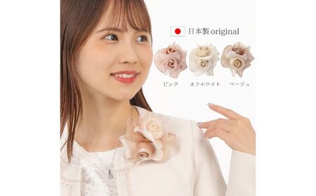 コサージュ　 ベージュ/ピンク/オフホワイト ベージュ