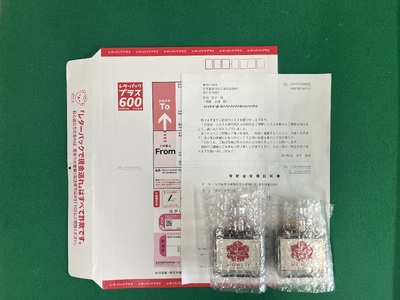 国産メープルシロップ「MOMIJI SYRUP」50ml×2本入り100ml 北海道 十勝 モンドセレクション金賞受賞 メープル メイプル シロップ 純国産 国産 最短翌日発送 ジャパンフードセレクシ